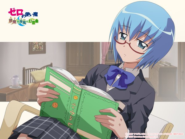 Anime picture 1600x1200 with zero no tsukaima j.c. staff tabitha (zero no tsukaima) short hair blue eyes blue hair girl glasses serafuku book (books)