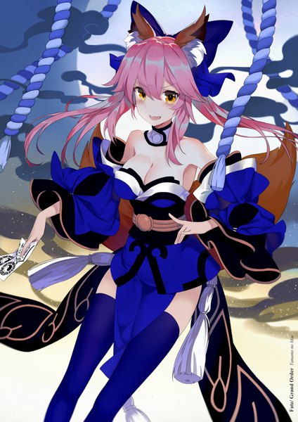Anime picture 1190x1684 with fate (series) fate/extra tamamo (fate) (all) tamamo no mae (fate) felix (felix901123) single long hair tall image looking at viewer blush fringe open mouth light erotic smile hair between eyes bare shoulders holding animal ears yellow eyes pink hair