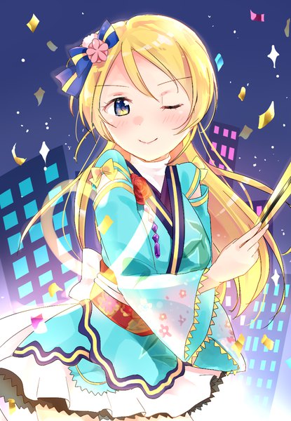 Anime picture 900x1300 with love live! school idol project sunrise (studio) love live! ayase eli tatsuyoshi (zawahomura) single long hair tall image looking at viewer blush fringe blue eyes blonde hair smile hair between eyes standing holding traditional clothes japanese clothes one eye closed