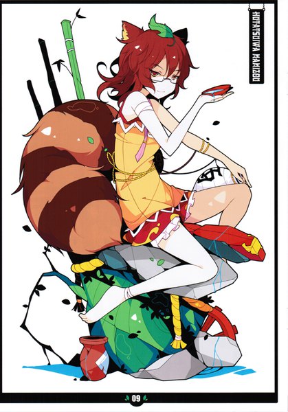 Anime picture 2096x3004 with touhou futatsuiwa mamizou ideolo single tall image looking at viewer highres short hair simple background smile red eyes brown hair white background sitting bare shoulders animal ears tail animal tail barefoot scan