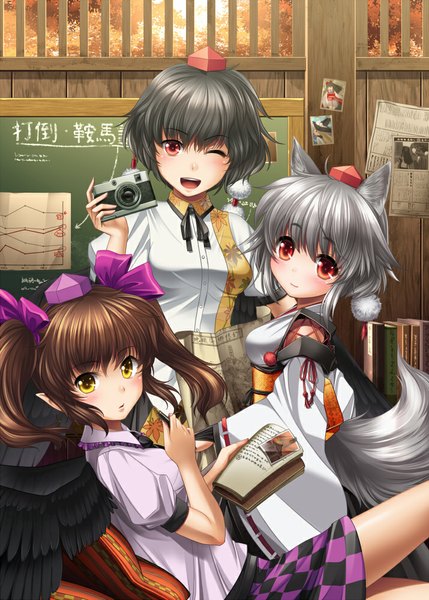 Anime picture 715x1000 with touhou hakurei reimu kirisame marisa kochiya sanae shameimaru aya inubashiri momiji himekaidou hatate kei kei long hair tall image blush short hair open mouth black hair smile red eyes brown hair twintails multiple girls animal ears