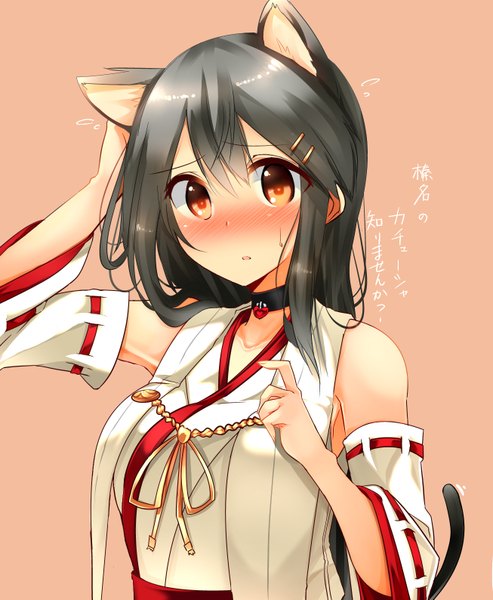 Anime picture 1305x1587 with kantai collection haruna battleship tsukui kachou single long hair tall image looking at viewer blush fringe breasts black hair simple background hair between eyes large breasts animal ears tail traditional clothes parted lips japanese clothes animal tail