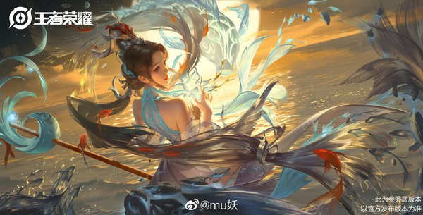 Anime picture 3929x2000 with romance of the three kingdoms honor of kings da qiao da qiao (baiheliang) li miao single highres blue eyes black hair wide image sitting bare shoulders signed payot looking away sky cloud (clouds) outdoors very long hair wind