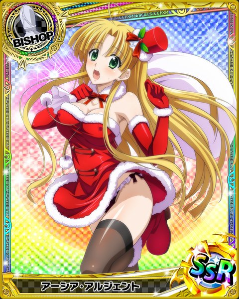 Anime picture 640x800 with highschool dxd asia argento single long hair tall image looking at viewer blush open mouth light erotic blonde hair green eyes pantyshot fur trim card (medium) girl thighhighs dress gloves underwear panties