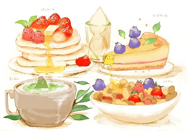 Anime-Bild 2000x1390 mit original chai (artist) highres simple background white background no people steam animal food sweets leaf (leaves) cup berry (berries) cake strawberry creature tea pancake (pancakes)