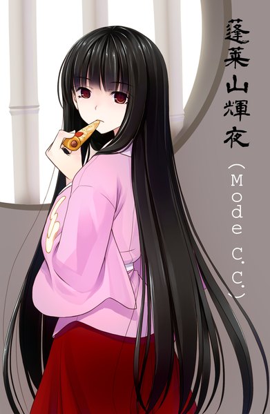 Anime picture 815x1250 with touhou houraisan kaguya crote single long hair tall image looking at viewer black hair red eyes traditional clothes japanese clothes girl food pizza