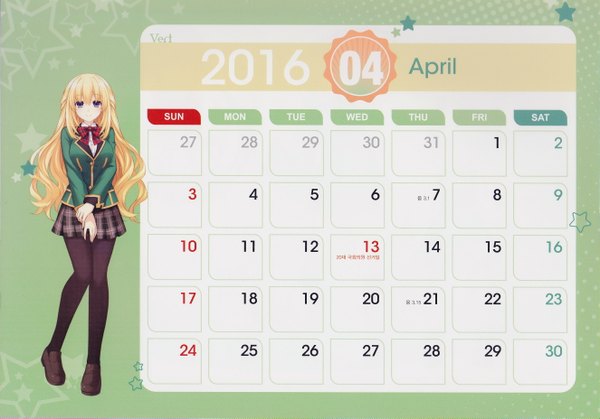 Anime picture 5301x3705 with choujigen game neptune vert single long hair looking at viewer blush fringe highres blonde hair smile hair between eyes purple eyes absurdres scan character names knees touching green background calendar 2016 girl uniform