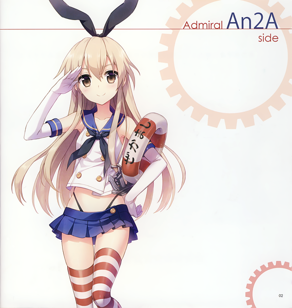 Anime picture 2040x2152 with kantai collection shimakaze destroyer an2a single long hair tall image looking at viewer blush highres blonde hair smile brown eyes inscription grey eyes zettai ryouiki hand on hip salute girl thighhighs skirt