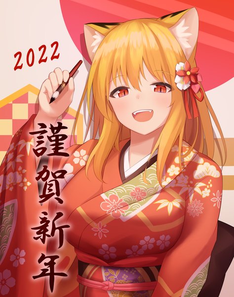 Anime picture 1008x1276 with original fuka kurotsuji single long hair tall image looking at viewer fringe open mouth blonde hair hair between eyes red eyes animal ears upper body traditional clothes :d japanese clothes new year nengajou 2022 tiger ears