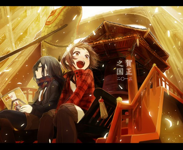 Anime picture 1223x1005 with original watarubou long hair blush short hair open mouth black hair smile brown hair sitting multiple girls brown eyes looking away long sleeves sunlight inscription open clothes open jacket crossed legs letterboxed