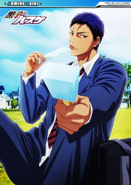 Anime picture 1000x1411 with kuroko no basket production i.g aomine daiki single tall image looking at viewer short hair blue eyes blue hair scan licking uniform school uniform necktie food sweets tongue suit ice cream