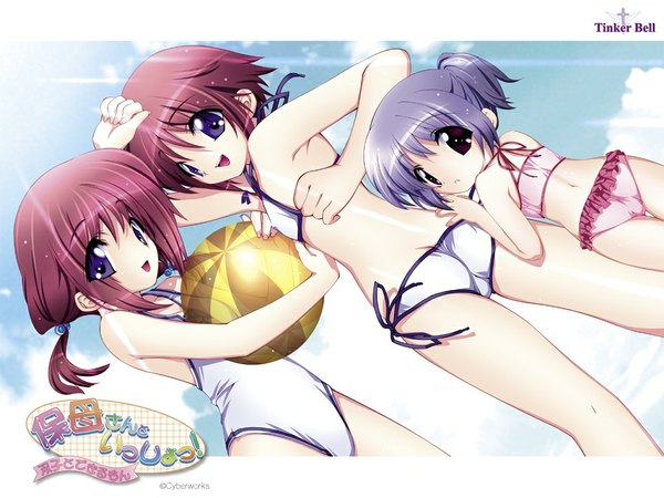 Anime picture 1024x768 with hobo-san to issho! yuuki miya yuuki maya (hobo-san to issho!) akari (hobo-san to issho!) iizuki tasuku short hair light erotic purple eyes twintails multiple girls game cg purple hair ass looking back from behind armpit (armpits) dutch angle wallpaper short twintails flat chest