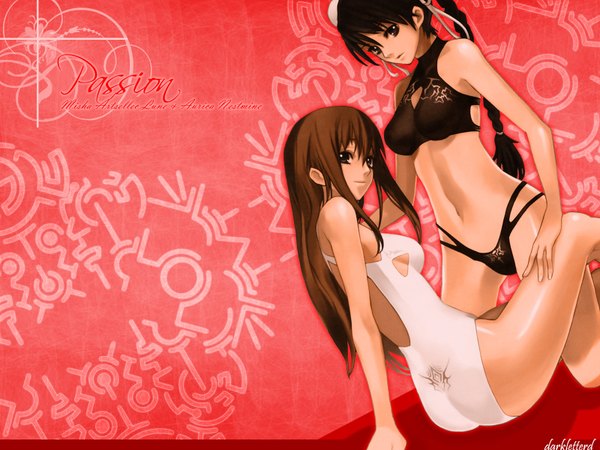 Anime picture 1600x1200 with ar tonelico gust (company) aurica nestmile misha arsellec lune nagi ryou long hair looking at viewer fringe breasts light erotic black hair smile brown hair large breasts sitting multiple girls braid (braids) parted lips looking back arm support