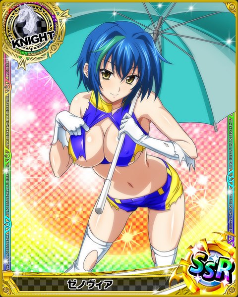Anime picture 640x800 with highschool dxd xenovia quarta single tall image short hair breasts light erotic large breasts yellow eyes blue hair multicolored hair two-tone hair streaked hair torn clothes card (medium) girl thighhighs gloves navel white thighhighs