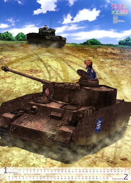 Anime picture 4942x6885 with girls und panzer nishizumi miho itou takeshi tall image highres short hair brown hair multiple girls brown eyes absurdres sky cloud (clouds) scan calendar 2016 girl weapon 2 girls gun ground vehicle calendar
