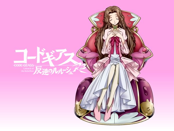Anime picture 1600x1200 with code geass sunrise (studio) nunnally lamperouge tagme