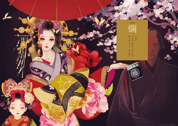 Anime picture 2000x1417 with original matsuo hiromi looking at viewer highres short hair purple eyes multiple girls signed eyes closed traditional clothes japanese clothes hair flower inscription lipstick cherry blossoms floral print hieroglyph eyeshadow purple background dark hair