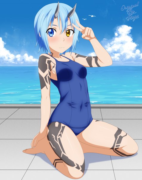 Anime picture 2380x3000 with phantasy star phantasy star online 2 sega io (pso2) shugo19 single tall image looking at viewer blush highres short hair blue eyes light erotic smile sitting signed yellow eyes blue hair sky cloud (clouds)
