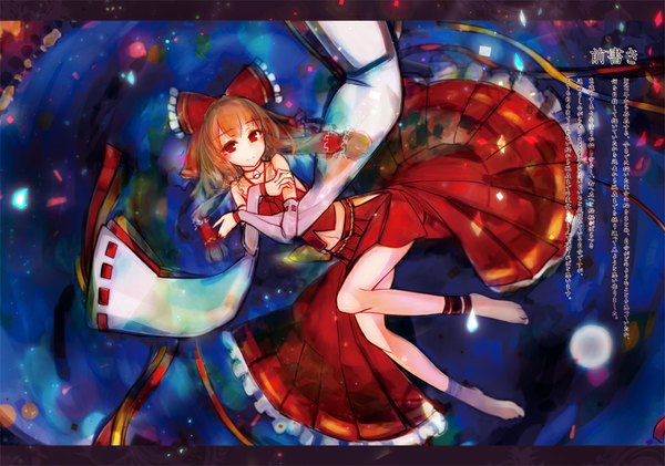Anime picture 1000x702 with touhou hakurei reimu virus (obsession) single long hair smile red eyes brown hair bare shoulders barefoot hieroglyph miko girl skirt bow hair bow detached sleeves water skirt set