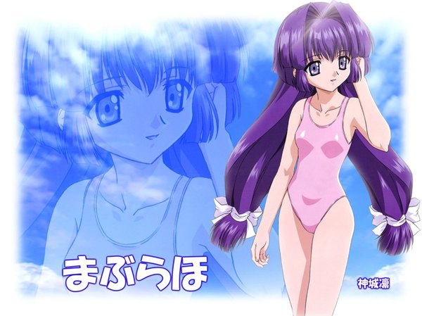 Anime picture 1307x980 with maburaho j.c. staff kamishiro rin sky zoom layer girl swimsuit