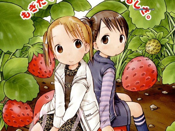 Anime picture 1024x768 with ichigo mashimaro matsuoka miu itou chika food berry (berries) strawberry