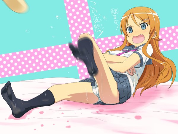 Anime picture 1600x1200 with ore no imouto ga konna ni kawaii wake ga nai kousaka kirino sutekisuteki (artist) long hair open mouth blue eyes light erotic orange hair wet pantyshot girl underwear panties socks serafuku black socks