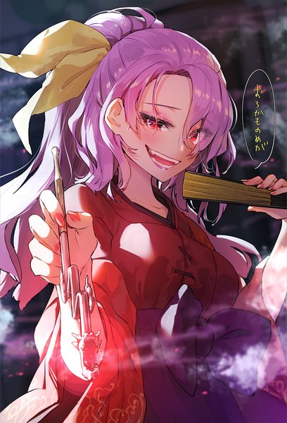 Anime picture 950x1398 with touhou komakusa sannyo syuri22 single long hair tall image looking at viewer open mouth red eyes purple hair upper body ponytail nail polish traditional clothes :d japanese clothes text red nail polish girl ribbon (ribbons)