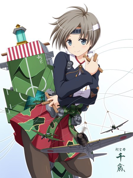 Anime picture 1200x1600 with kantai collection chitose seaplane tender shira-nyoro single tall image blush short hair simple background smile white background grey hair grey eyes girl dress pantyhose sundress aircraft airplane