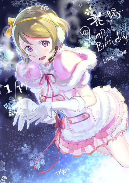 Anime picture 848x1200 with love live! school idol project sunrise (studio) love live! koizumi hanayo 119 single tall image looking at viewer short hair open mouth smile brown hair purple eyes signed dutch angle fur trim copyright name character names dated exhalation