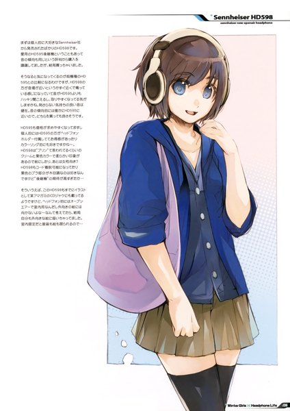 Anime picture 2471x3500 with winter girls x headphone life fujishima (artist) single tall image highres short hair open mouth blue eyes black hair simple background inscription hieroglyph girl thighhighs black thighhighs headphones bag