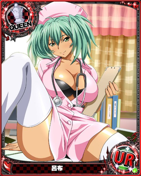 Anime picture 640x800 with ikkitousen ryofu housen single tall image looking at viewer fringe short hair breasts light erotic smile hair between eyes large breasts twintails green eyes cleavage green hair card (medium) nurse girl thighhighs