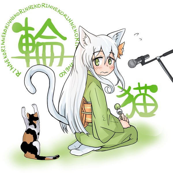 Anime picture 2756x2756 with original rinneko (good sun) doitsuken single long hair looking at viewer highres simple background white background sitting green eyes animal ears white hair tail traditional clothes japanese clothes animal tail from behind cat ears cat girl