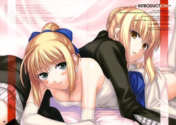 Anime picture 2112x1500 with fate (series) fate/stay night studio deen type-moon artoria pendragon (all) saber highres