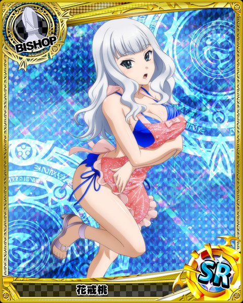 Anime picture 640x800 with highschool dxd hanakai momo single long hair tall image looking at viewer breasts open mouth blue eyes light erotic white hair card (medium) girl swimsuit bikini apron