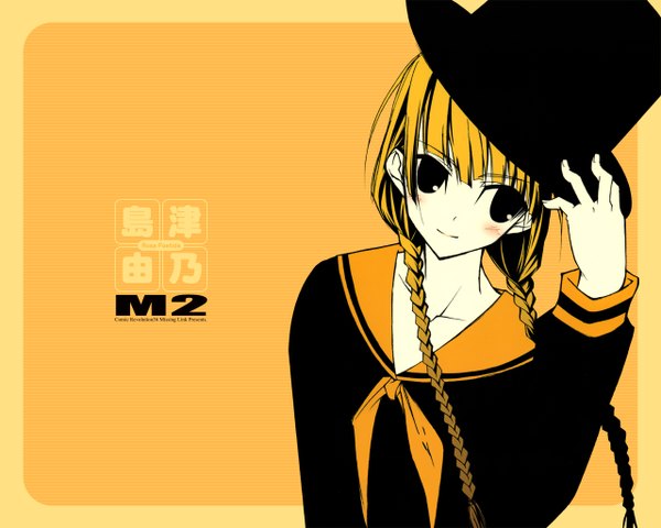 Anime picture 1280x1024 with maria-sama ga miteru studio deen shimazu yoshino shingo (missing link) yellow background