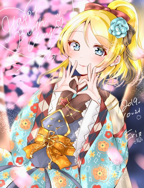Anime picture 976x1280 with love live! school idol project love live! school idol festival sunrise (studio) love live! ayase eli ritsu (ritsuuu18) single long hair tall image looking at viewer blush blue eyes blonde hair smile signed upper body ponytail traditional clothes japanese clothes hair flower