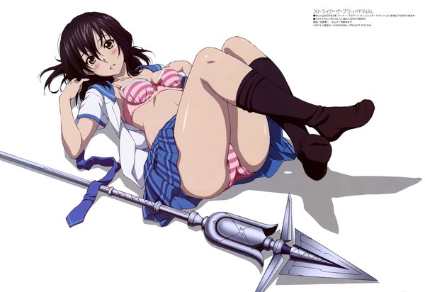 Anime picture 5942x4080 with strike the blood megami magazine himeragi yukina sano keiichi single long hair looking at viewer blush fringe highres breasts light erotic black hair simple background hair between eyes white background brown eyes absurdres bent knee (knees) ass