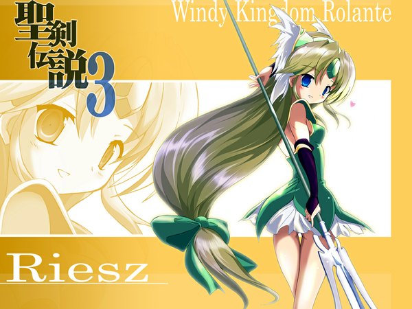 Anime picture 1024x768 with seiken densetsu seiken densetsu 3 riesz long hair smile gloves ribbon (ribbons) spear polearm