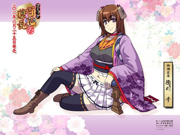 Anime picture 1500x1125 with hyakka ryouran samurai girls arms corporation tokugawa sen nishii (nitroplus) single long hair smile brown hair purple eyes girl thighhighs black thighhighs