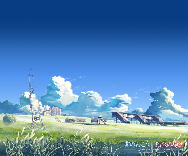 Anime picture 1600x1328 with kumo no mukou yakusoku no basho shinkai makoto sky cloud (clouds) landscape field plant (plants) building (buildings) grass railways