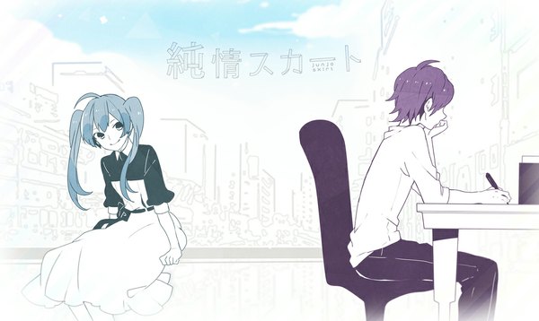 Anime picture 1173x700 with vocaloid junjou skirt (vocaloid) hatsune miku tama (songe) long hair short hair smile wide image sitting twintails purple hair ahoge aqua hair city monochrome chin rest writing girl dress boy