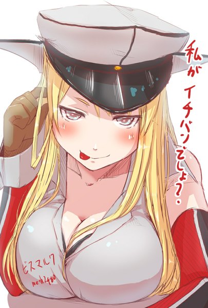 Anime picture 676x1000 with kantai collection bismarck battleship meth (emethmeth) single long hair tall image looking at viewer blush breasts blue eyes light erotic simple background blonde hair smile large breasts white background cleavage inscription girl gloves