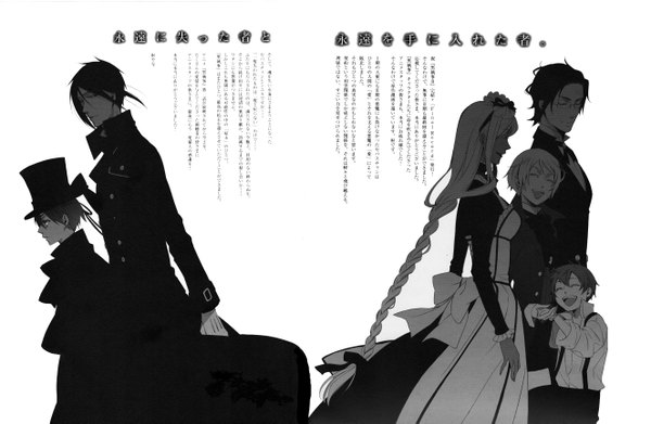 Anime picture 5300x3459 with kuroshitsuji a-1 pictures sebastian michaelis ciel phantomhive alois trancy claude faustus hannah annafellows luka macken toboso yana long hair highres short hair black hair absurdres white hair profile maid single braid monochrome laughing