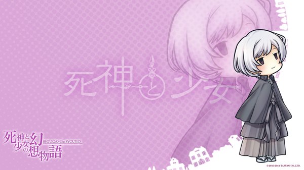 Anime picture 1600x900 with shinigami to shojo chiyo (shinigami to shojo) single short hair wide image purple eyes white hair hieroglyph zoom layer girl