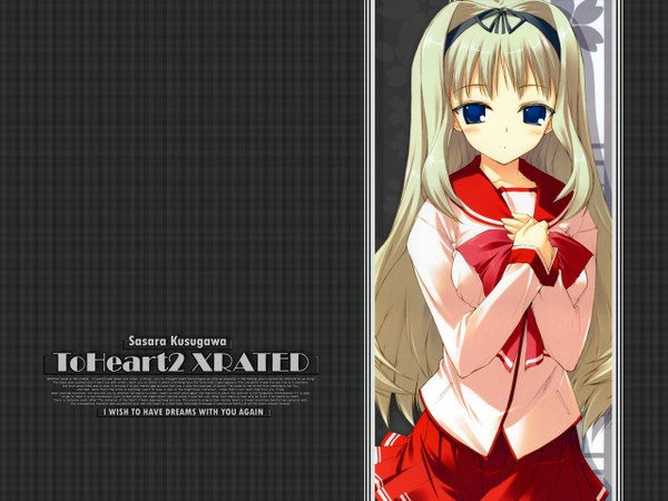 Anime picture 1280x960 with to heart 2 leaf (studio) kusugawa sasara tagme