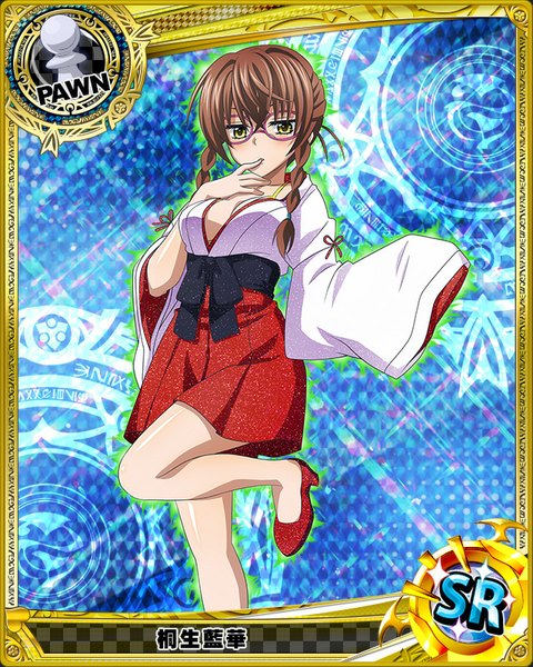 Anime picture 640x800 with highschool dxd kiryuu aika single long hair tall image looking at viewer blush brown hair yellow eyes braid (braids) traditional clothes japanese clothes finger to mouth card (medium) miko girl skirt glasses red skirt