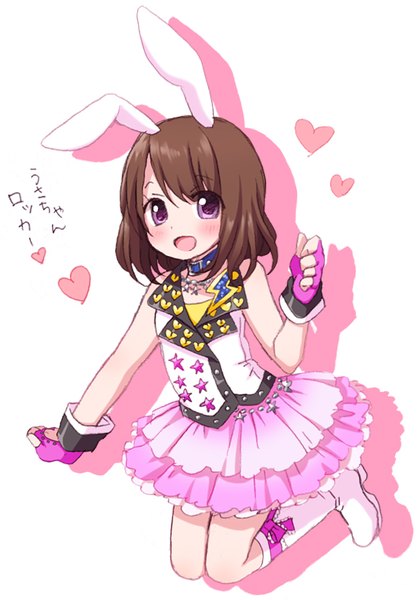 Anime picture 636x911 with puri para pretty (series) ringo yuyu single tall image looking at viewer blush fringe short hair simple background smile brown hair white background purple eyes animal ears bunny ears girl dress skirt gloves