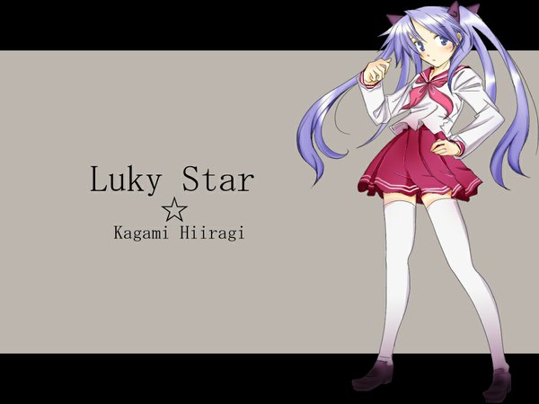 Anime picture 1024x768 with lucky star kyoto animation hiiragi kagami akira (rx178145) single long hair blue eyes twintails purple hair wallpaper zettai ryouiki copyright name character names letterboxed girl thighhighs uniform school uniform