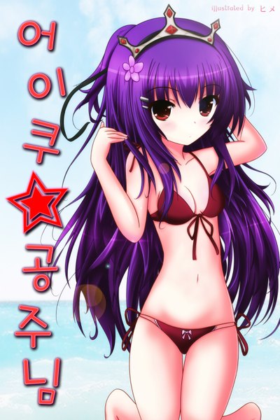 Anime picture 2000x3000 with original toyokawa itsuki (p mayuhime) single long hair tall image blush highres light erotic brown eyes purple hair girl navel hair ornament swimsuit bikini