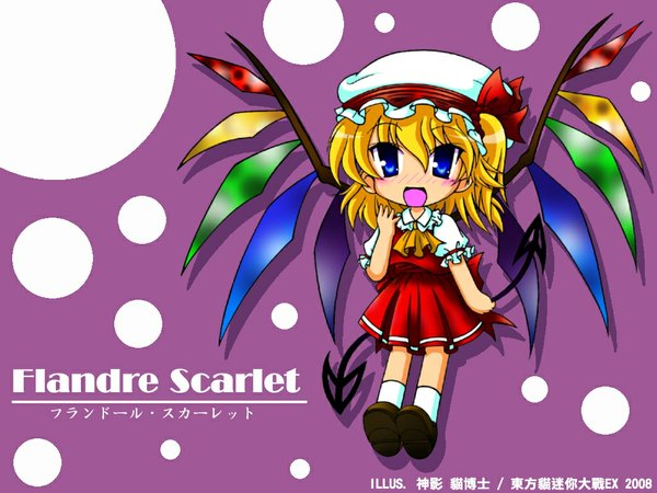 Anime picture 1024x768 with touhou flandre scarlet tagme (artist) blonde hair smile one side up chibi vampire girl weapon hat wings laevatein (touhou)